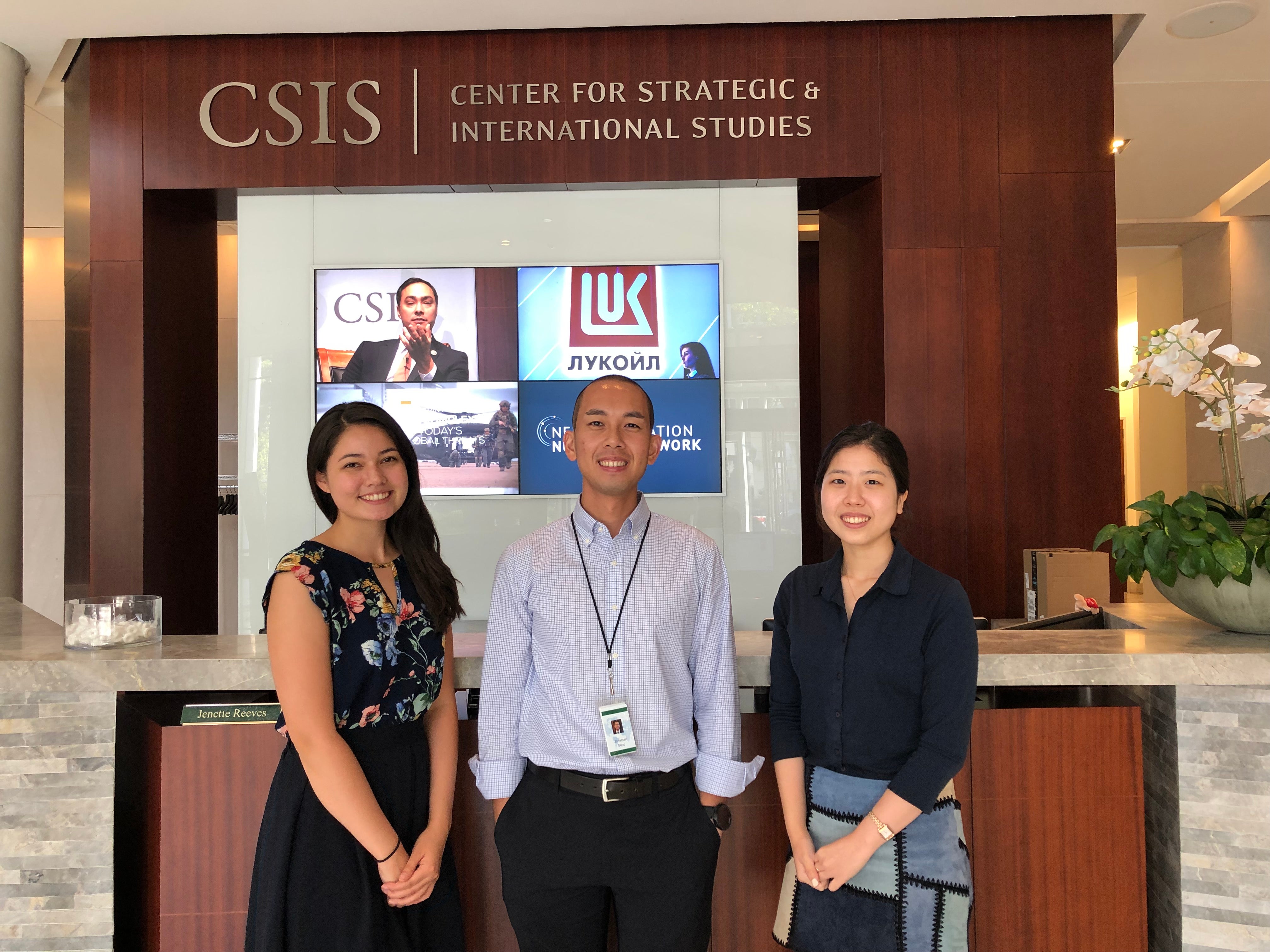 Asian Studies students at their internship at CSIS