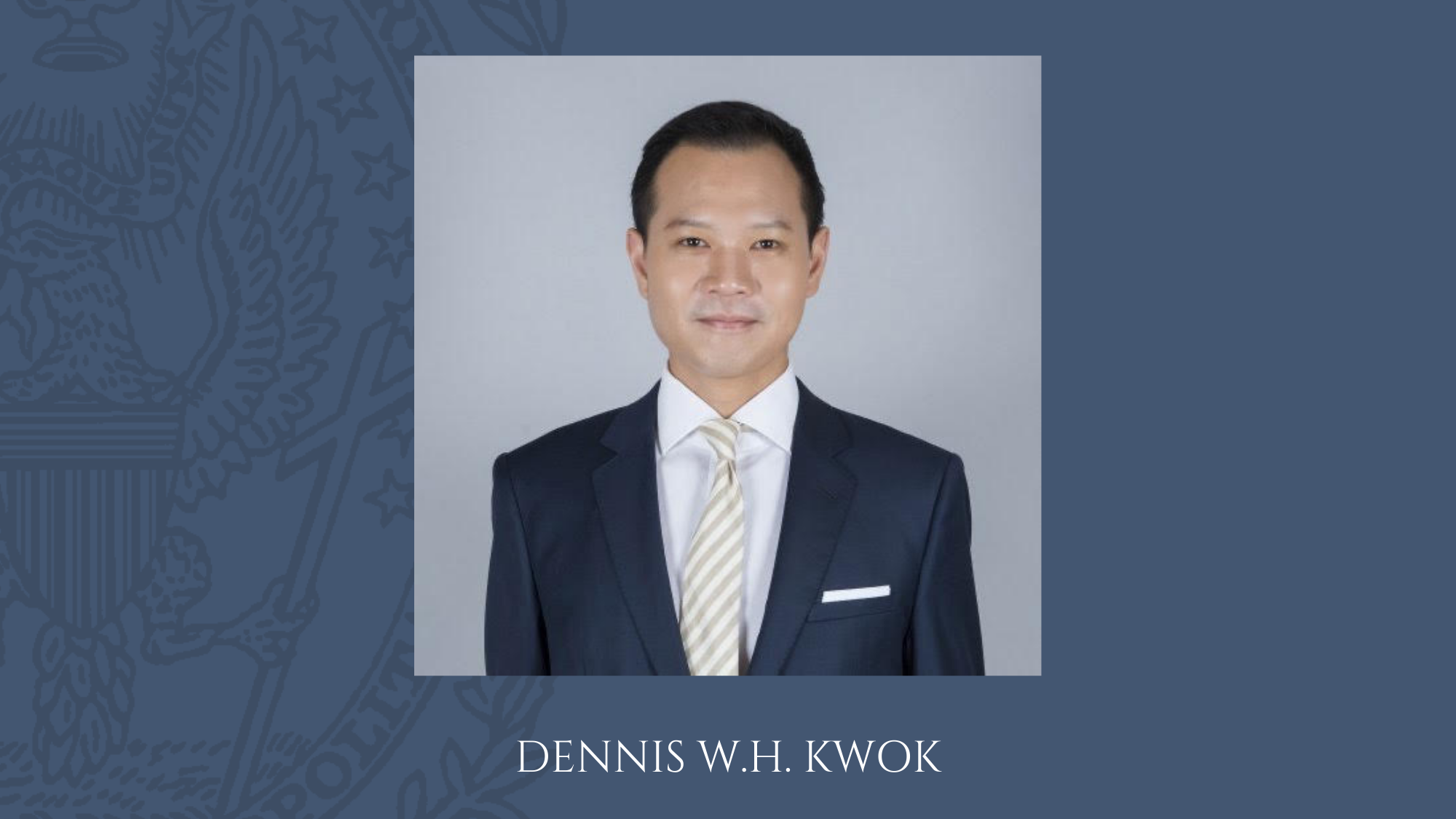 Dennis Kwok