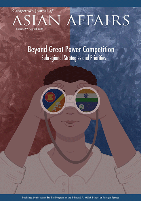 Illustrated individual holding binoculars to eyes, reflections of asian country flags in lenses